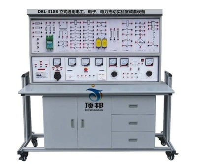 立式通用電工、電子、電力拖動實(shí)驗(yàn)室成套設(shè)備的工程應(yīng)用解析