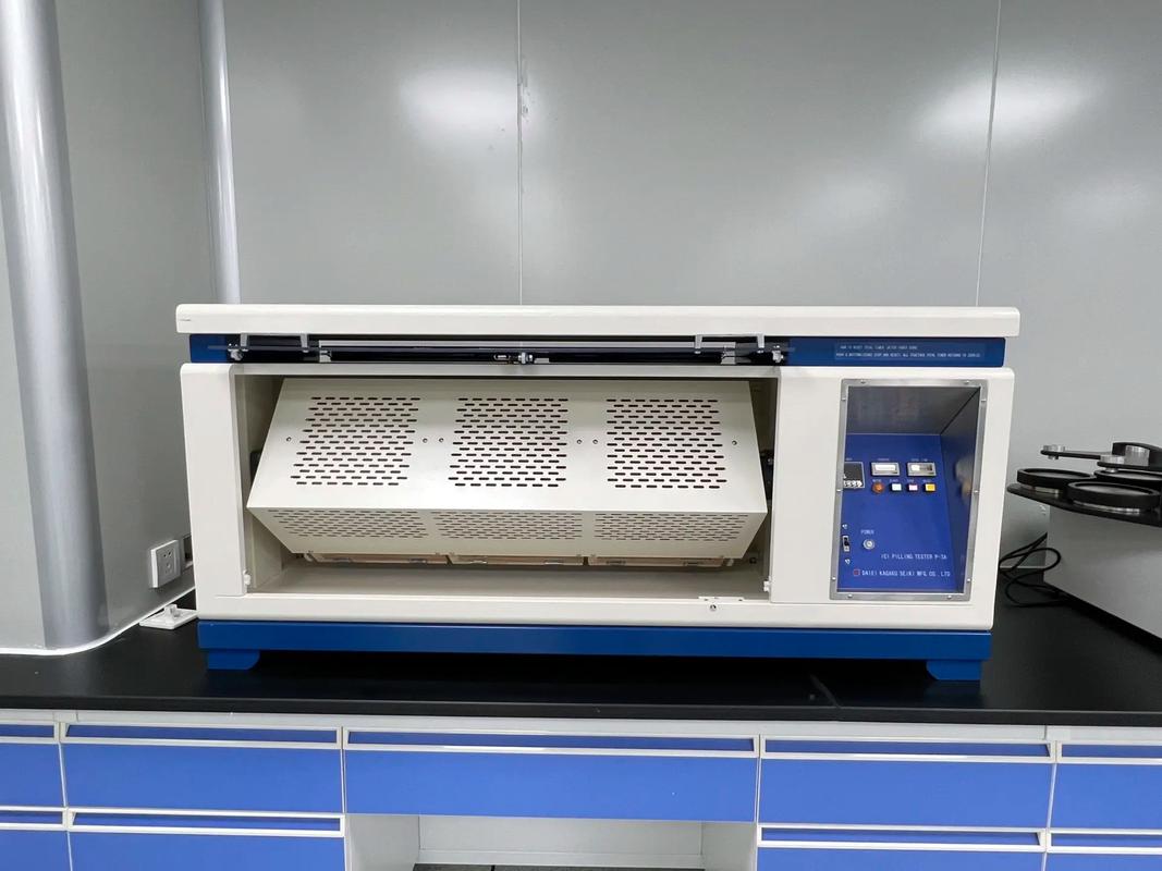 工業自動化新突破 全自動實驗室染色一體機與全套常規物理測試系統助力實驗室成套設備升級